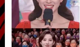 明星本人爆料吃瓜视频下载,揭秘娱乐圈幕后黑幕